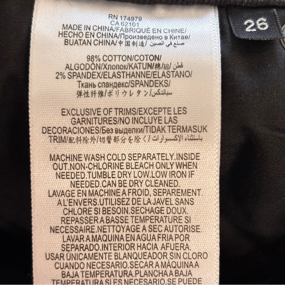 NWT BCBGMaxAzria Women’s Black Jeans with a Subtle Sheen - Sz 26 - Picture 8 of 9